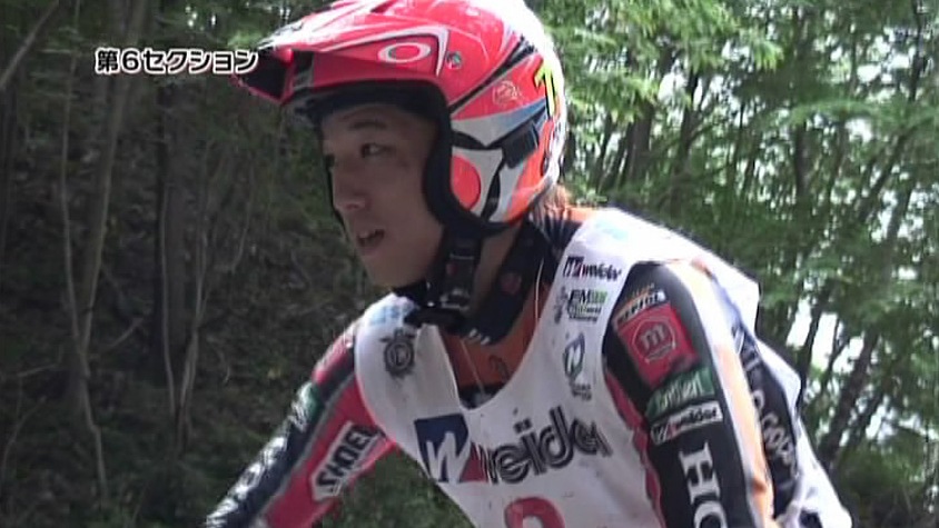 2006FIM�ȥ饤���� �������긢���꡼�� �����������ܥ����ץ�