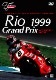 RIO Grand Prix 1999��NELSON PIQUET CIRCUIT