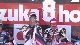 2012  뼯8ѵץɥ졼DVD