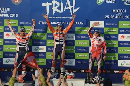 2015 FIM�ȥ饤�����������긢��1��STRIDER���ܥ����ץ�