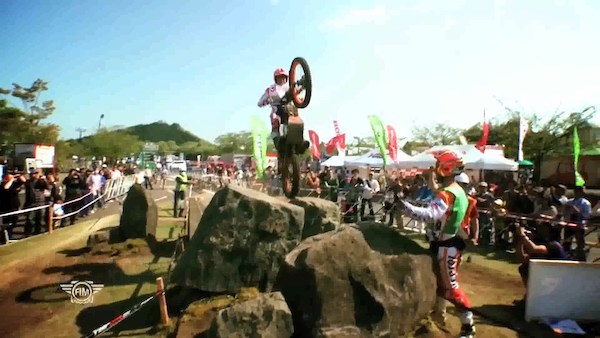 2016 FIM�ȥ饤�����������긢 ��2�� STRIDER���ܥ����ץ�