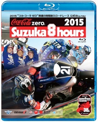 �������оݡ���50��OFF���뼯8��5ǯ���å� Blu-ray