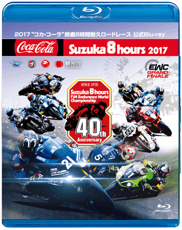 �������оݡ���50��OFF���뼯8��5ǯ���å� Blu-ray