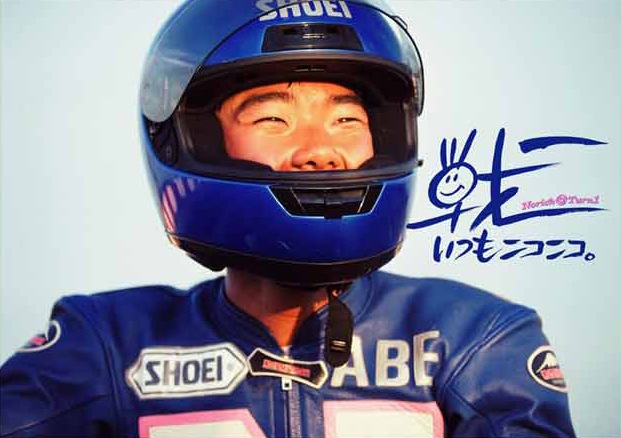 ����ŵ�˼̿��������Ĥ�˥��˥���