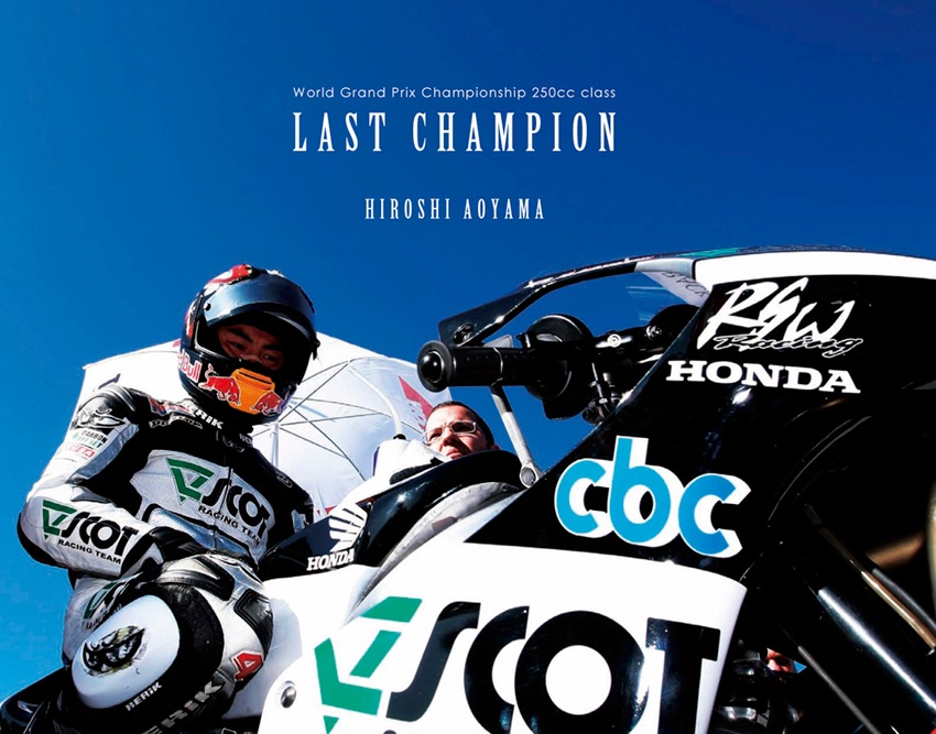 Last Champion���Ļ����̿���