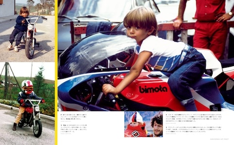 �Х��ƥ����Ρ����å� �����ɥ������ξ���