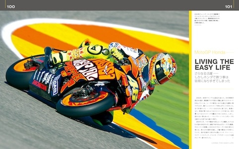 �Х��ƥ����Ρ����å� �����ɥ������ξ���