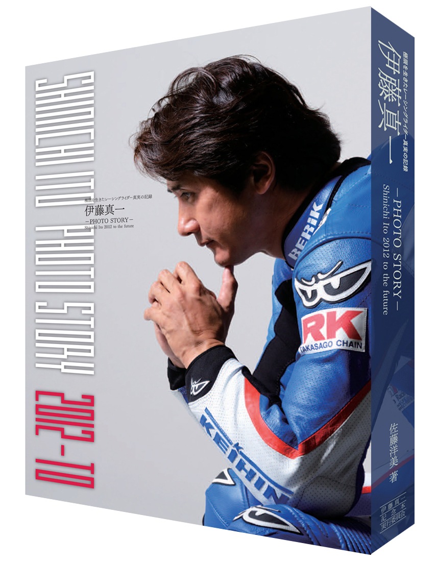 ��ƣ���졡��PHOTO STORY��