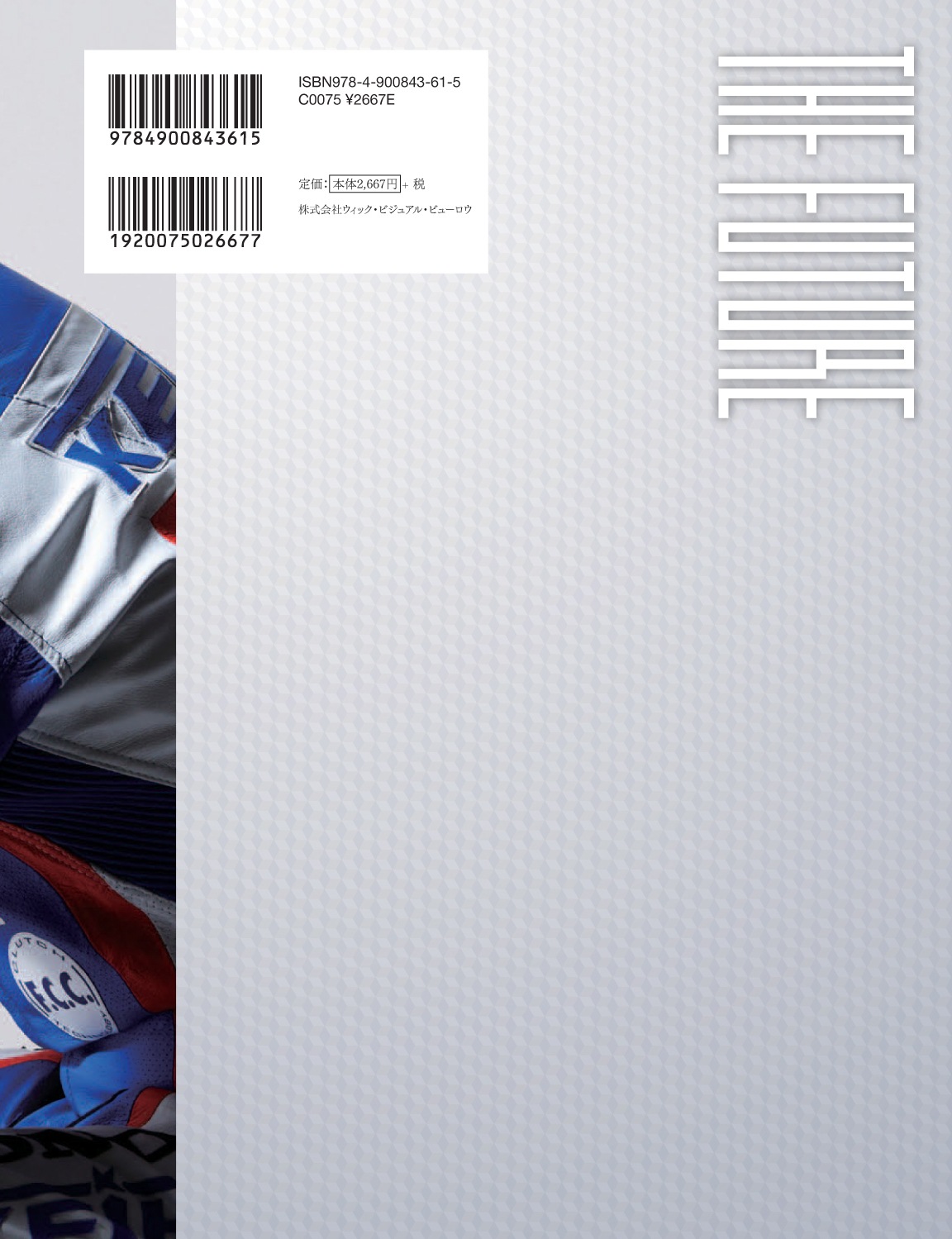 ��ƣ���졡��PHOTO STORY��