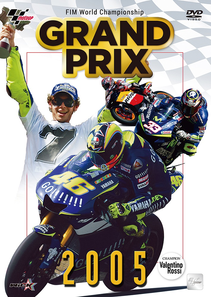 モトGP DVD２００７〜 ２００９ Amazon.co.jp: DVD MotoGP 2007 Round 15 日本GP ストーナー2