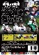 2017 �ޥ���TT�졼����DVD�ǡ�