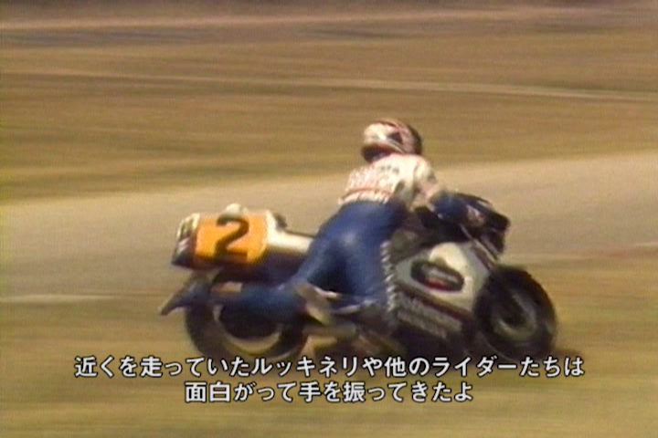 BIKE HERO ���ǥ����ޥ��