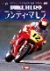 BIKE HERO ���ǥ����ޥ��