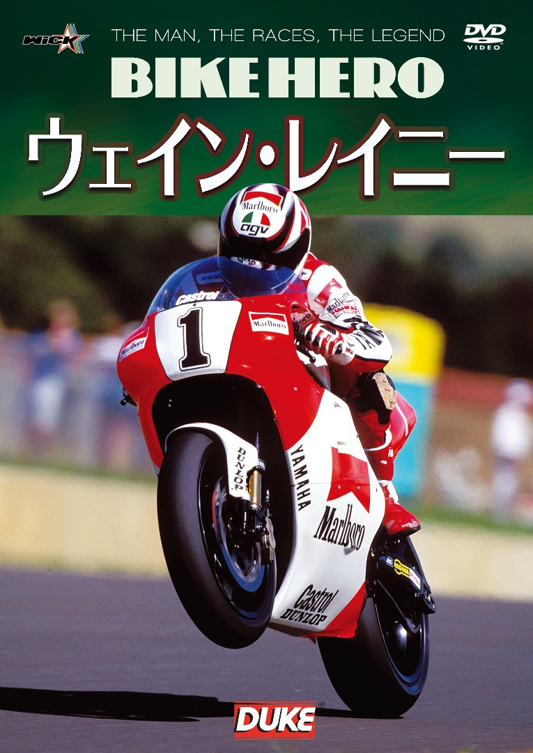 BIKE HERO �������󡦥쥤�ˡ�