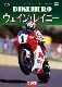 BIKE HERO �������󡦥쥤�ˡ�