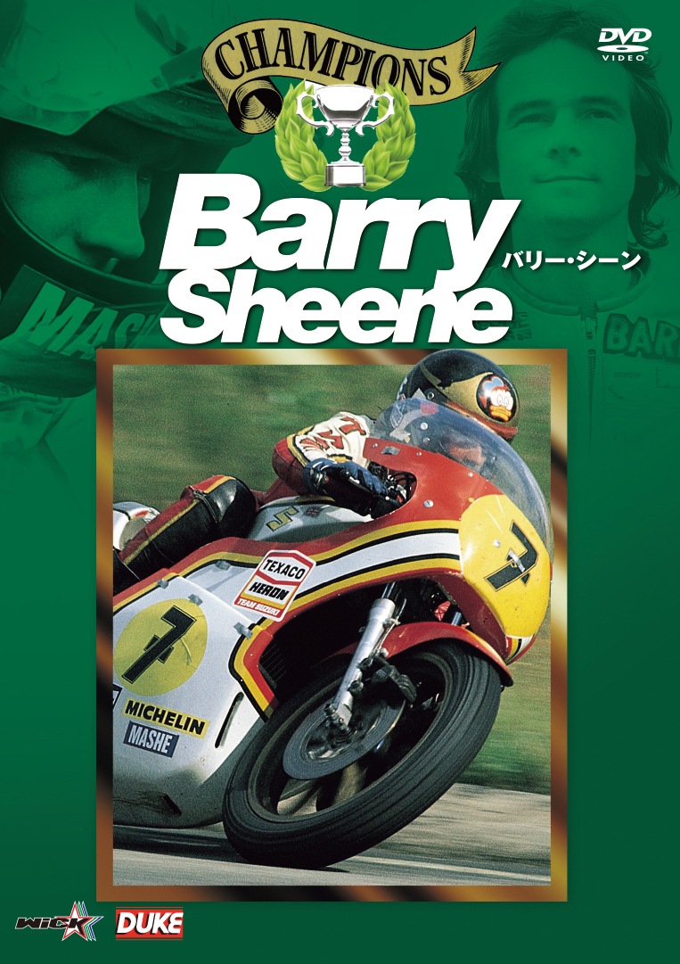 �Х꡼��������BARRY SHEENE �ڿ������ǡ�