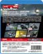 2026�ȥ�����������뼯8�����ѵץ����ɥ졼�� ����Blu-ray