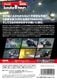 2026�ȥ�����������뼯8�����ѵץ����ɥ졼�� ����DVD
