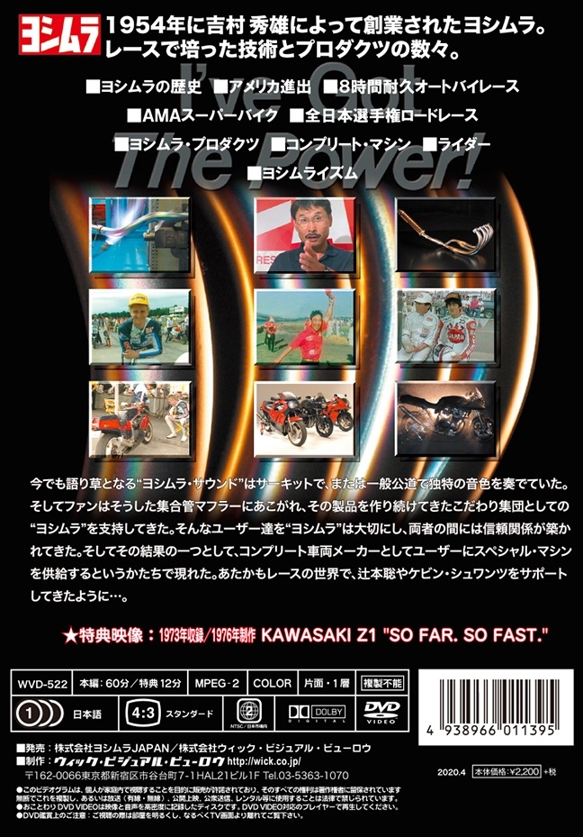 THE�襷��� �襷��顦���ԥ�åȤν������ڿ������ǡ�