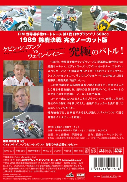 1989�뼯����ڿ������ǡ�