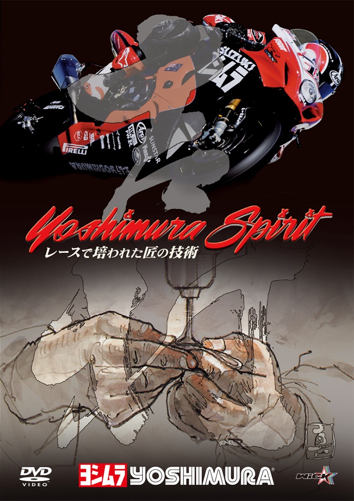 �襷��顦���ԥ�åȡ��졼�����ݤ�줿���ε��ѡڿ������ǡ�