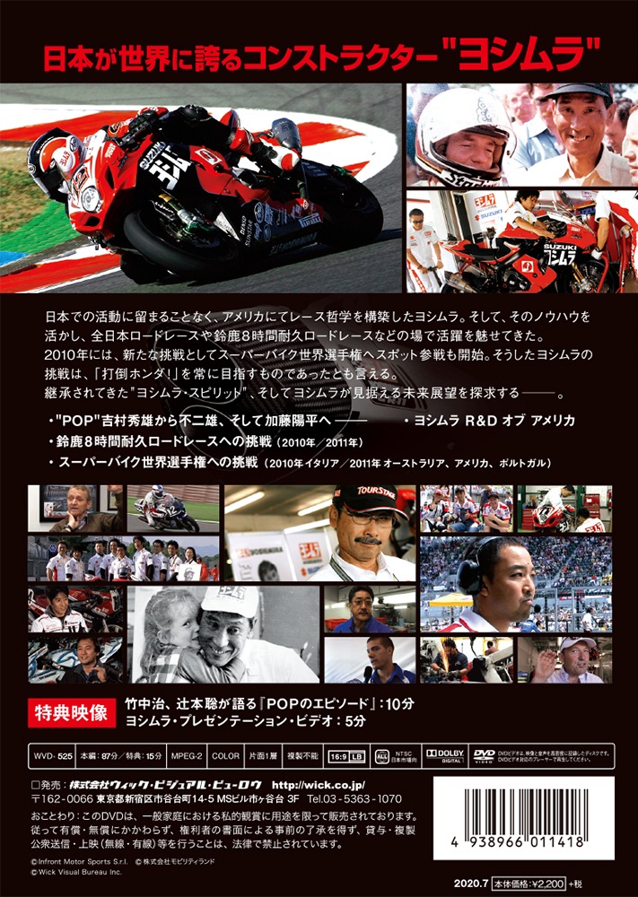 �襷��顦���ԥ�åȡ��졼�����ݤ�줿���ε��ѡڿ������ǡ�