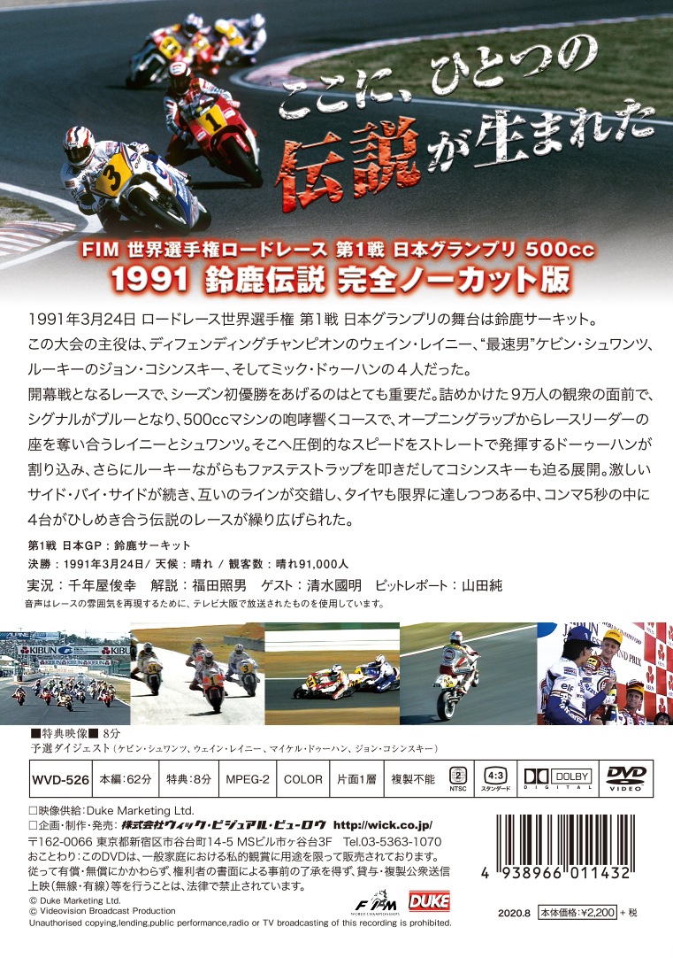 1991�뼯����ڿ������ǡ�