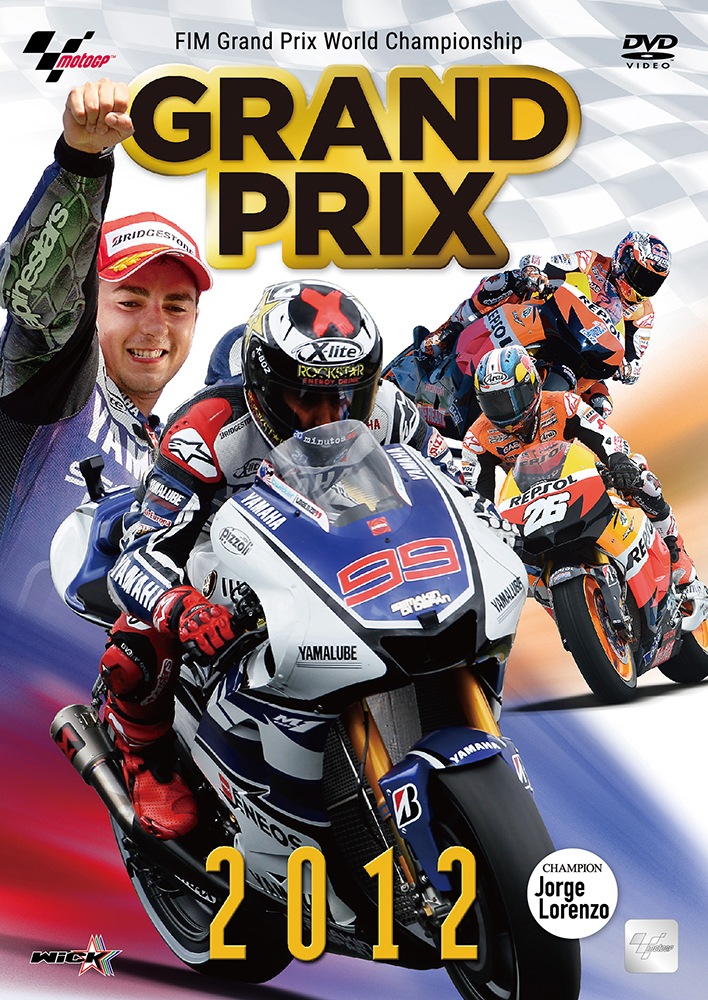 GRAND PRIX 2012 