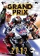 GRAND PRIX 2012 