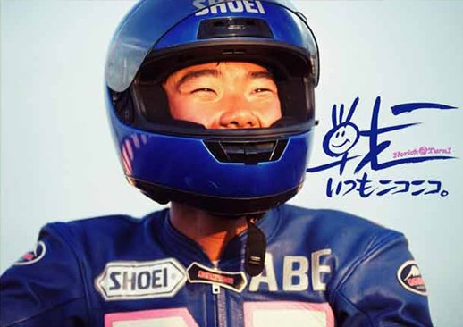 �Υ�å�����50ǯ��ǰ��� ����50̾�͡��ץ��饤���� �Υ�å� �Ľդε��� +���Ĥ�˥��˥�