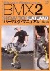 BMX2HOW TO FLATLANDѡեȥޥ˥奢