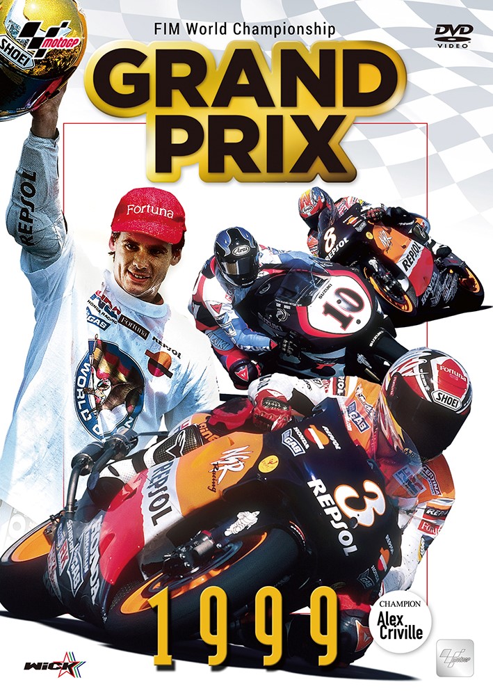 GRAND PRIX 1999 総集編【新価格版】 | MotoGP／WGP,シーズン
