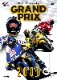 GRAND PRIX 2000 ԡڿǡ