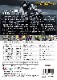 GRAND PRIX 2000 ԡڿǡ
