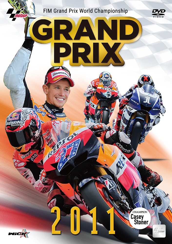�������оݡ�GRAND PRIX 2011 ������
