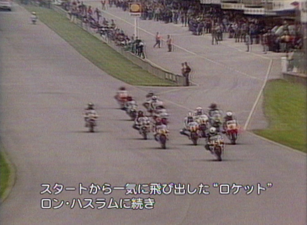 �������оݡ�1984 �ȥ�󥹥��ȥ��ƥ��å�