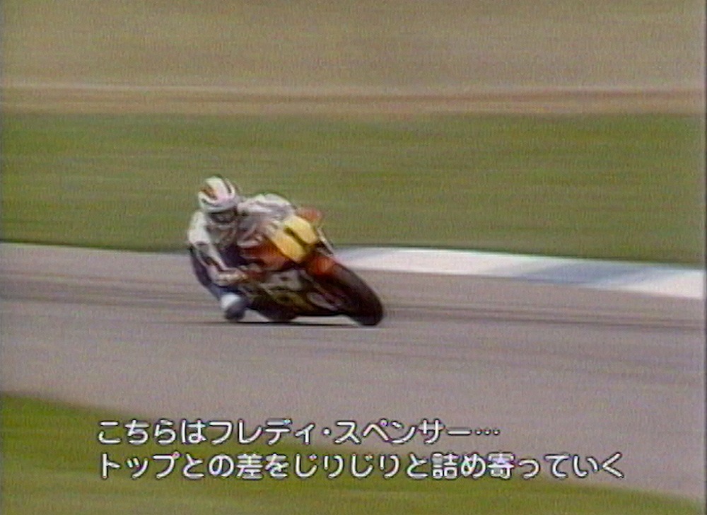 �������оݡ�1984 �ȥ�󥹥��ȥ��ƥ��å�