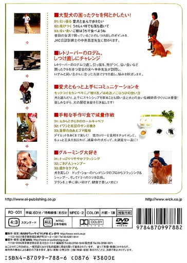 ��ȥ꡼�С����緿���κ��ä������򲿤Ȥ���������