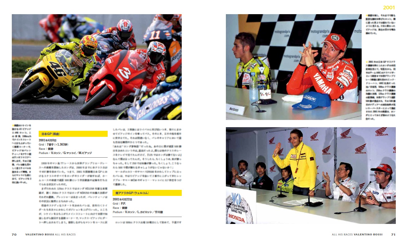 �Х��ƥ����Ρ����å� �����롦�ҥ����졼��