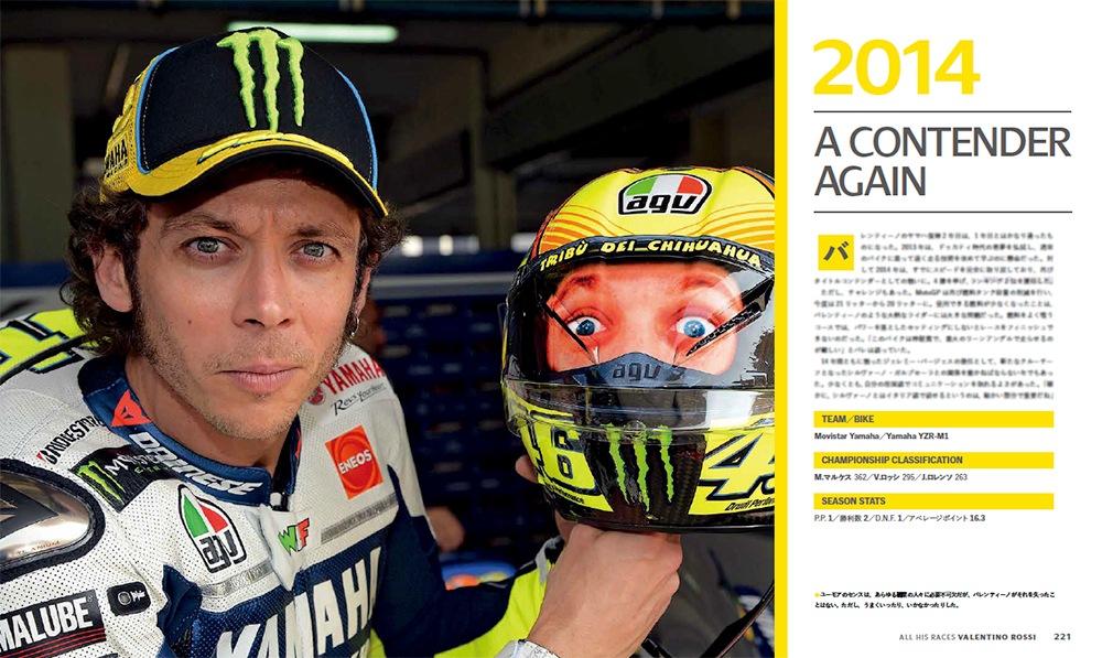 �Х��ƥ����Ρ����å� �����롦�ҥ����졼��