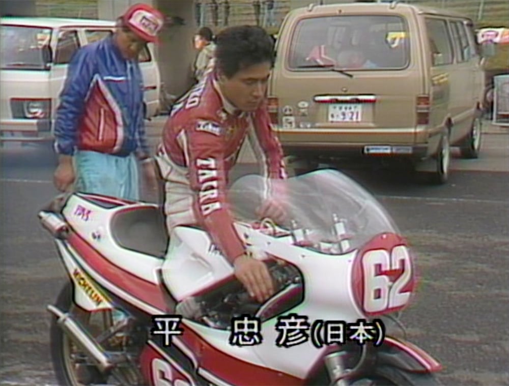 TBC�ӥå������ɥ졼�� 1982