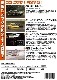 HYPER REV DVD Vol.2 ޥĥRX-7