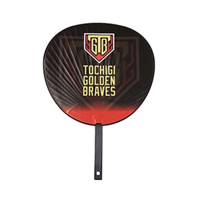 栃木ゴールデンブレーブス 大判うちわ