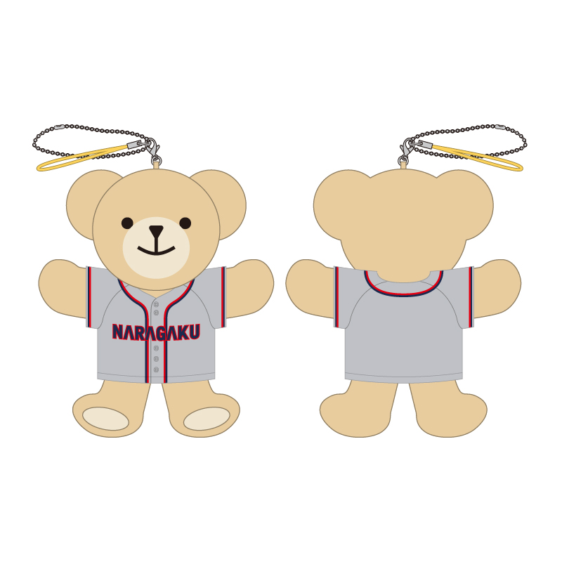 第74回全日本大学野球選手権【奈良学園大学】ベアキーホルダー【受注商品】