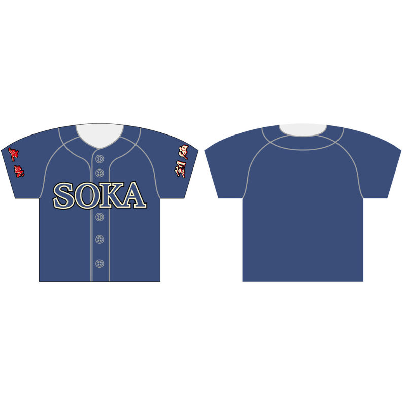 第74回全日本大学野球選手権【創価大学】ユニフォーム型クッション【受注商品】