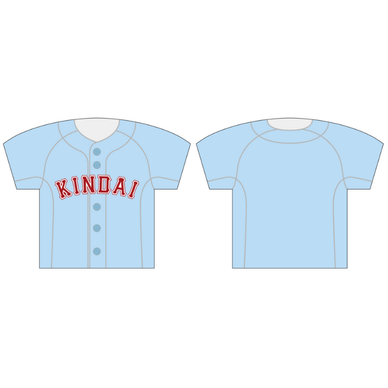 第74回全日本大学野球選手権【近畿大学工学部】ユニフォーム型クッション【受注商品】