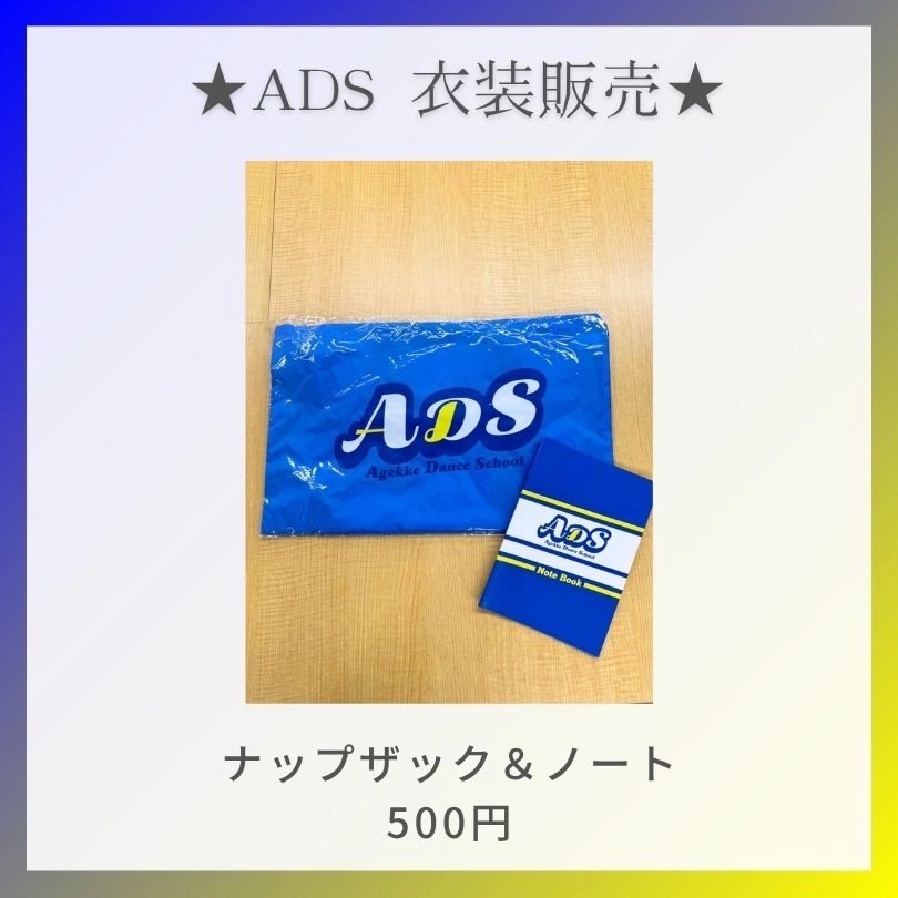 すべての商品