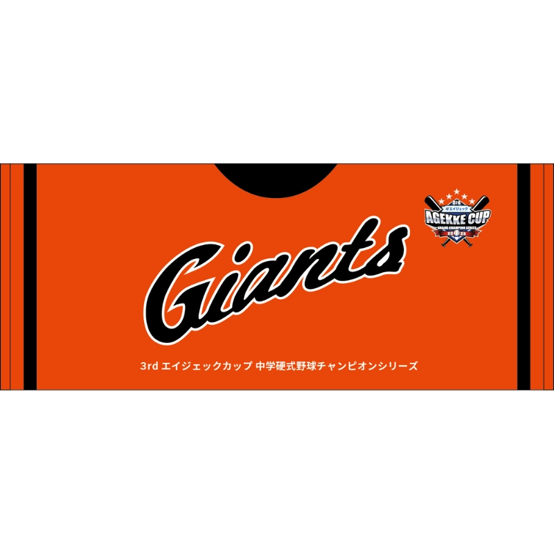 WinMall ウィンモール