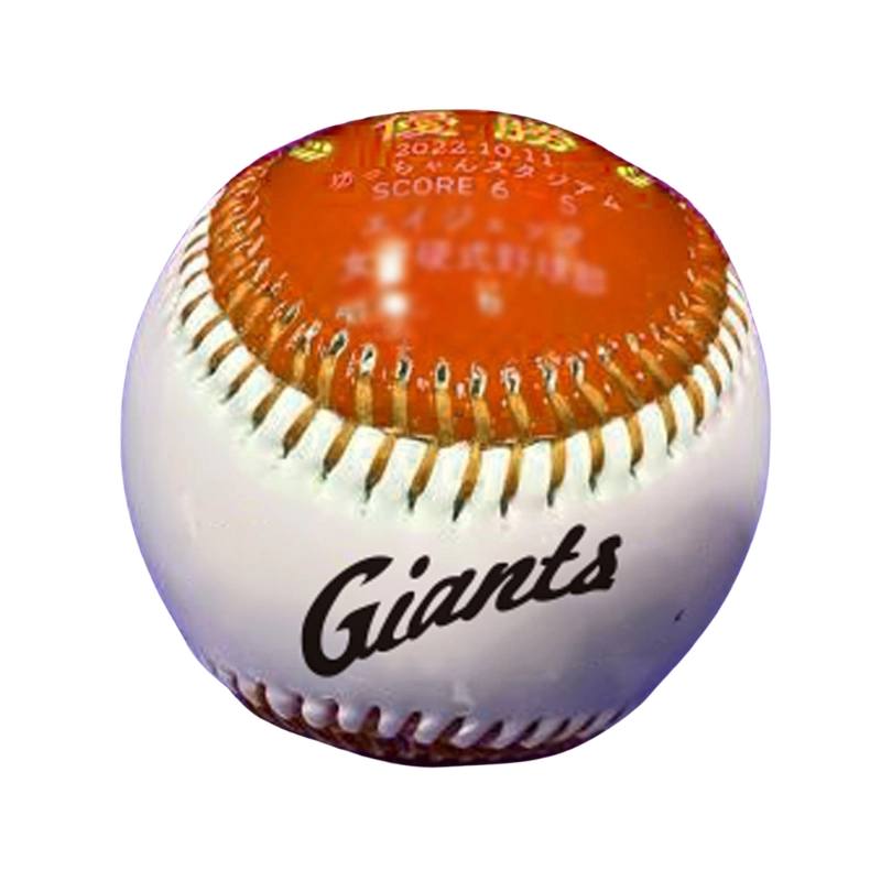 3rdエイジェックカップ 【高崎中央ポニー】出場記念ボール【受注商品】