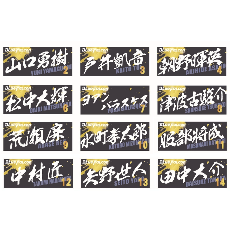 WinMall ウィンモール